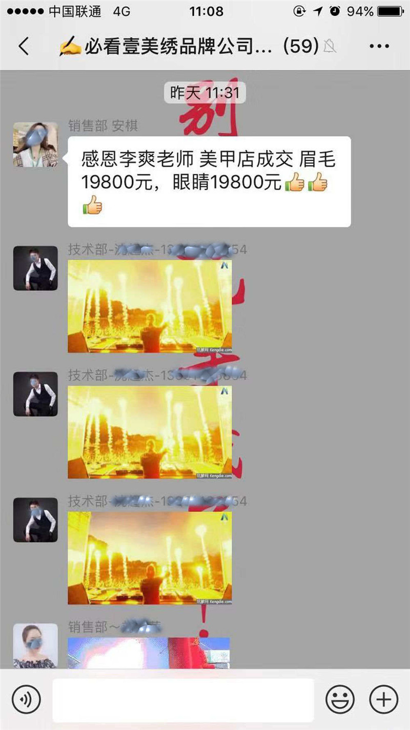 1574816647338266.jpg?x-oss-process=style/w10 微信图片_20191127090347.jpg?x-oss-process=style/w10